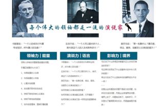 九宫格专注中小企业网络营销，助力合众盛世文化传媒腾飞互联网时代