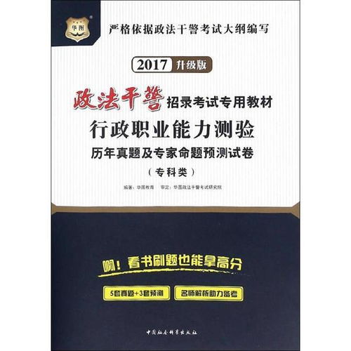 传统书香与现代冲浪 一家旧书网的坚守与变革